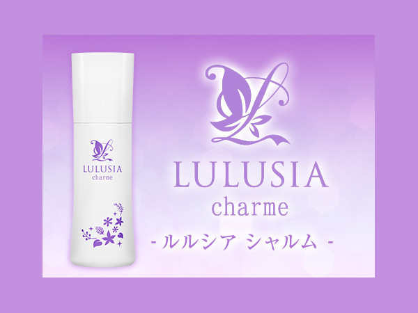 lulusia16.jpg